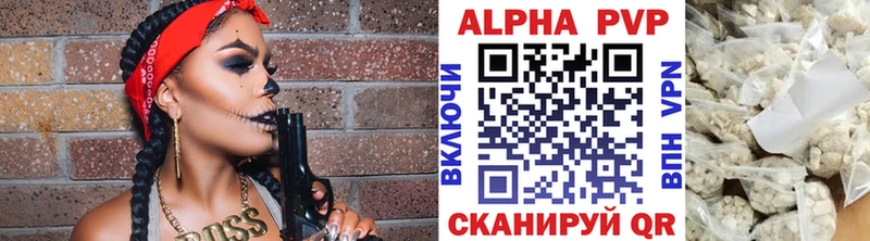 Купить Cocaine  Меф мяу мяу  ГАШИШ  Ярославль