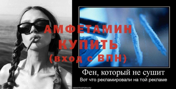 наркотики Протвино