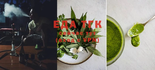 гашик Приозерск