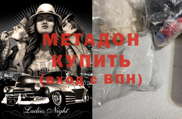 винт Пролетарск