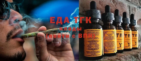 винт Пролетарск