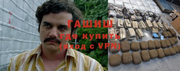 винт Пролетарск