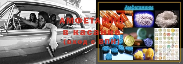 спайс Ростов